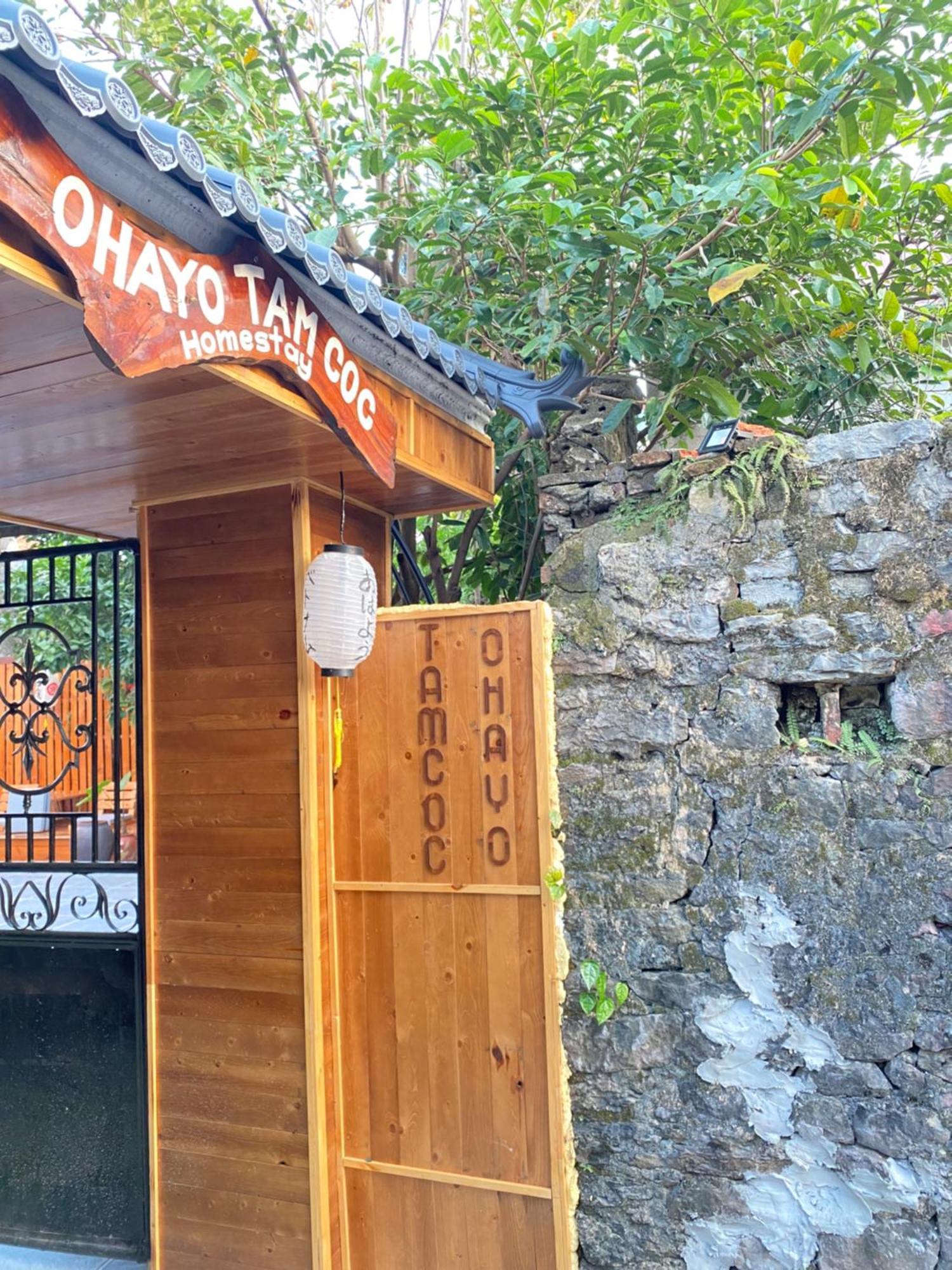 Ohayo Tam Coc Homestay 닌빈 외부 사진