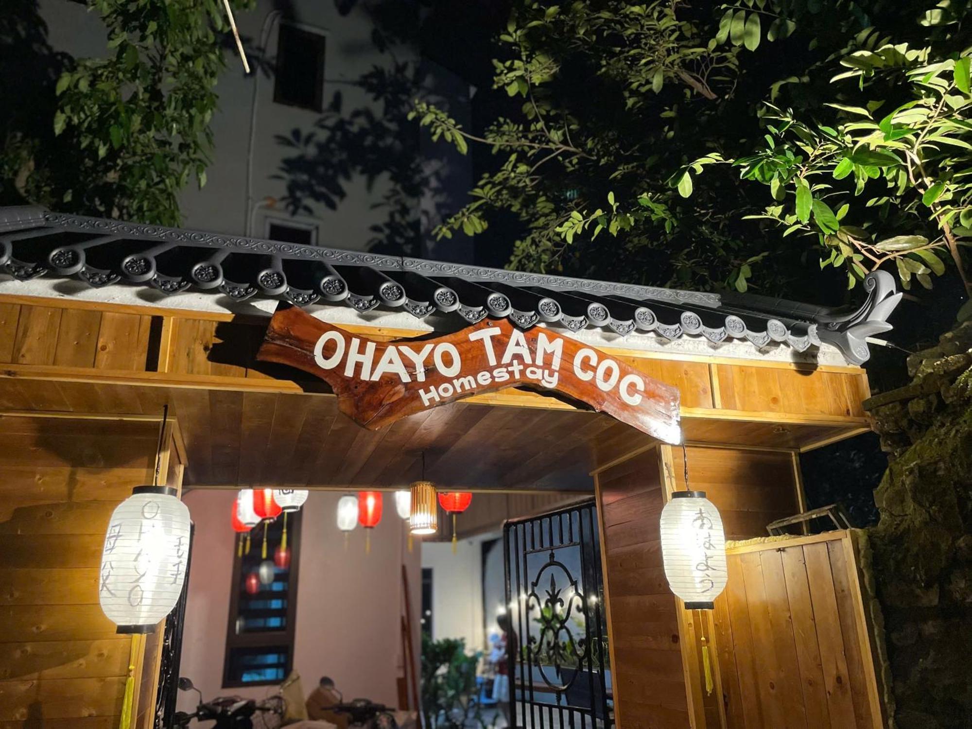Ohayo Tam Coc Homestay 닌빈 외부 사진